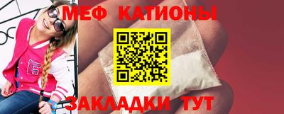 марихуана Будённовск