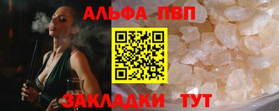 крисы Бузулук