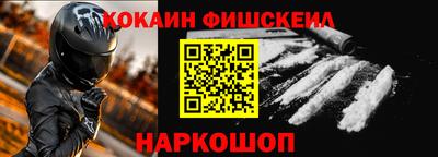 амфетамин Бугуруслан