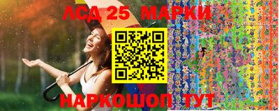 марихуана Будённовск