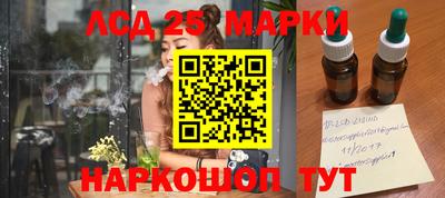амфетамин Бугуруслан