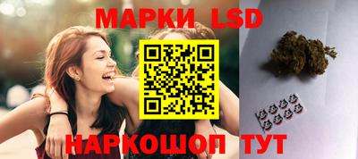 марихуана Будённовск