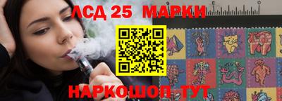 амфетамин Бугуруслан