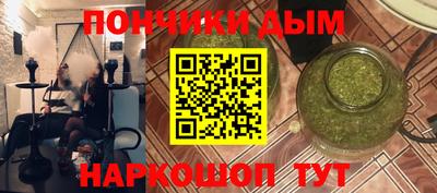 крисы Бузулук