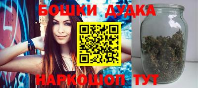 амфетамин Бугуруслан