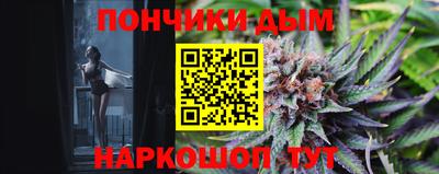 крисы Бузулук