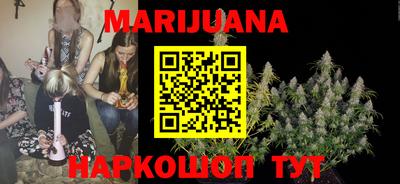 крисы Бузулук