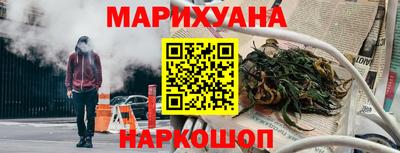 крисы Бузулук