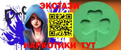марихуана Будённовск