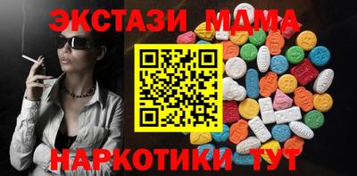 крисы Бузулук