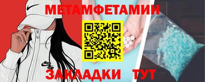 крисы Бузулук