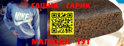марихуана Будённовск