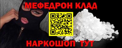 крисы Бузулук