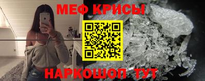 марихуана Будённовск