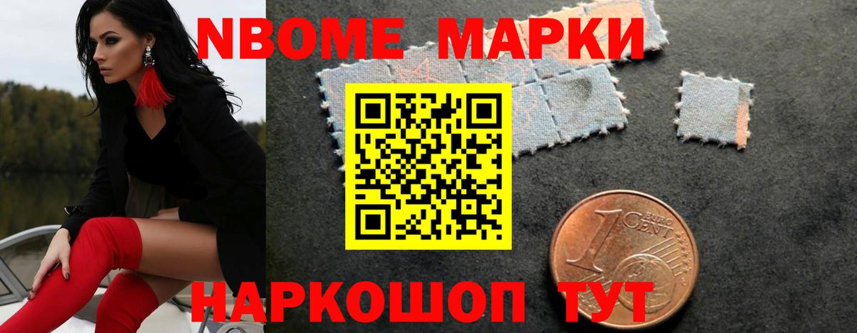 Советский  LSD-25 экстази кислота  LSD-25 экстази ecstasy  ссылка на мегу как зайти  Вход с VPN 